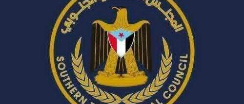 انتقالي أحور يعزي رئيس انتقالي المحفد في وفاة ابن عمه