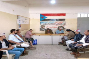 تنفيذية انتقالي سباح تعقد اجتماعها الدوري لشهر مارس 