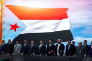 أطلقوها من الرياض .. تغريدات مدوية لأعضاء وفد المجلس الانتقالي الجنوبي