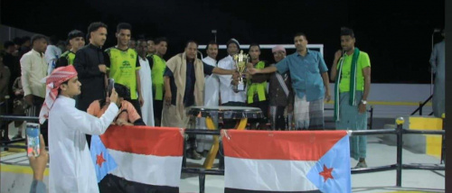 برعاية المجلس الانتقالي .. تضامن بور يتوج بكأس سوبر الصمود والثبات بسيئون