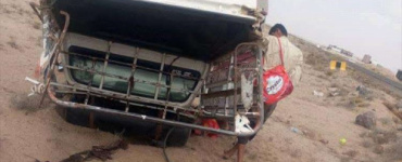 وفاة 3 أشخاص وإصابة آخرين في حادث مروري بالعاصمة عدن