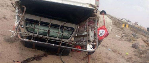 وفاة 3 أشخاص وإصابة آخرين في حادث مروري بالعاصمة عدن