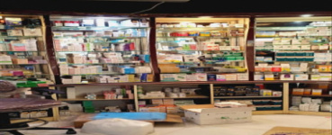 المكلا..إغلاق صيدلية لبيع أدوية منتهية وتحذيرات صحية مشددة للمخالفين