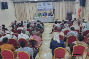 تحالف &ldquo;عماد&rdquo; يدعو لتوحيد الصفوف ورفع راية التحرير والاستقلال في اجتماع استثنائي بسيئون