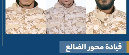 قيادة محور الضالع تنعي استشهاد ثلاثة من أبطال القوات المسلحة الجنوبية في جبهة الضالع