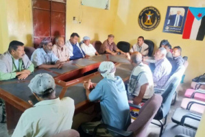 تنفيذية انتقالي طور الباحة تعقد اجتماعها الدوري وتستنكر إغلاق مقر الجمعية العمومية والأمانة العامة