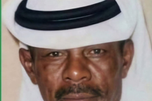 القيادة المحلية بانتقالي أحور تعزي في وفاة الشيخ عبدالله سعيد العريان