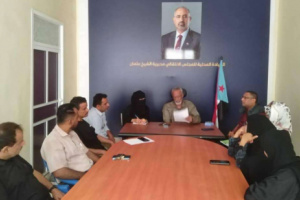 تنفيذية انتقالي الشيخ عثمان تعقد اجتماعها الدوري لشهر مارس