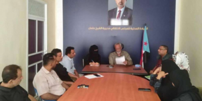 تنفيذية انتقالي الشيخ عثمان تعقد اجتماعها الدوري لشهر مارس