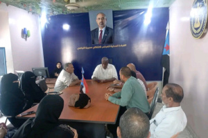 تنفيذية انتقالي التواهي تناقش خطط عملها للمرحلة المقبلة