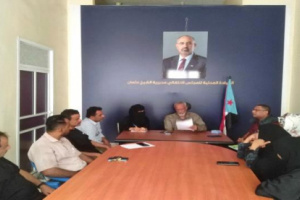 تنفيذية انتقالي الشيخ عثمان تعقد اجتماعها الدوري