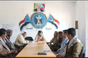 تنفيذية انتقالي المحفد بأبين تعقد إجتماعها لشهر مارس وتؤكد الثبات خلف الرئيس الزٌبيدي