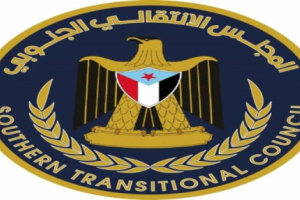 انتقالي حضرموت ينسف مسرحية الشكر الزائفة ويحذر السلطة المحلية