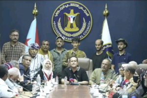 الأمانة العامة تعقد اجتماعًا موسعًا في مقرها بالعاصمة عدن وتثمن الالتفاف الشعبي حول المجلس وقيادته