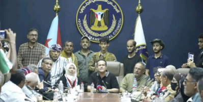 الأمانة العامة تعقد اجتماعًا موسعًا في مقرها بالعاصمة عدن وتثمن الالتفاف الشعبي حول المجلس وقيادته