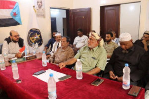 انتقالي حضرموت يقرر تنظيم تظاهرة شعبية السبت القادم