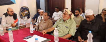 انتقالي حضرموت يقرر تنظيم تظاهرة شعبية السبت القادم