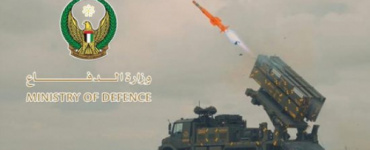 الإمارات تتعامل مع 18 صاروخا باليستيا و4 صواريخ جوالة و47 طائرة مسيرة