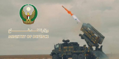 الإمارات تتعامل مع 18 صاروخا باليستيا و4 صواريخ جوالة و47 طائرة مسيرة