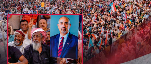 سياسيون ونشطاء اعلاميون يطلقون وسم #حضرموت_تحتشد_خلف_عيدروس 