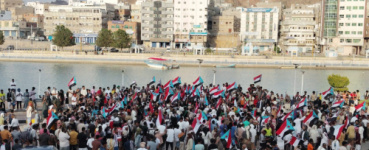 البيان الختامي لفعالية كسر الوصاية في المكلا اليوم 