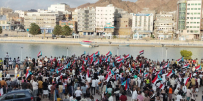 البيان الختامي لفعالية كسر الوصاية في المكلا اليوم 