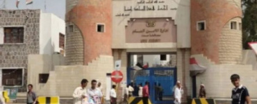 أمن عدن يوضح ملابسات واقعة أسرية متداولة في خور مكسر ويؤكد اتخاذ الإجراءات القانونية