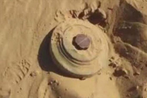 مركز دولي يحذر من خطر الألغام الحو_ثية ويدعو لتحرك عاجل لحماية المدنيين