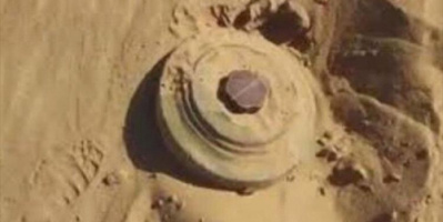 مركز دولي يحذر من خطر الألغام الحو_ثية ويدعو لتحرك عاجل لحماية المدنيين