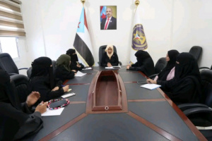 هيئة المرأة والطفل تناقش مستوى الأداء وتعزيز خطط العمل المستقبلية