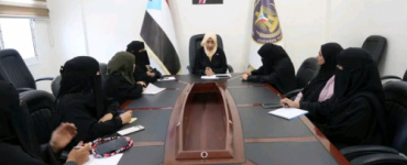 هيئة المرأة والطفل تناقش مستوى الأداء وتعزيز خطط العمل المستقبلية