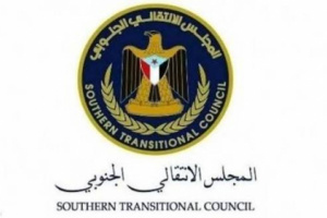 انتقالي أحور بأبين يعزي في وفاة المناضل علي عوض الشيبه الكازمي