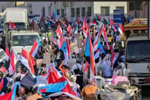 سلطات الأمر الواقع بحضرموت تعتقل 110 مشاركا في تظاهرة سلمية بالمكلا بينهم قُصّر