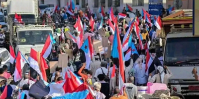 سلطات الأمر الواقع بحضرموت تعتقل 110 مشاركا في تظاهرة سلمية بالمكلا بينهم قُصّر 