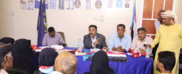 الحييد يرأس اجتماعا استثنائيا للقيادة المحلية لانتقالي زنجبار