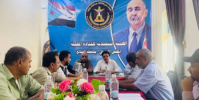 تنفيذية انتقالي الضالع تناقش ترتيبات الحشد الجماهيري للتضامن مع حضرموت