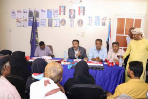 الحييد يرأس اجتماعا استثنائيا للقيادة المحلية لانتقالي زنجبار