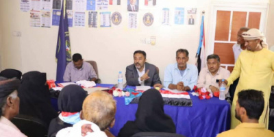 الحييد يرأس اجتماعا استثنائيا للقيادة المحلية لانتقالي زنجبار