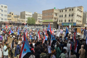 انطلاق المسيرة التضامنية مع أبناء حضرموت صوب منصة ردفان