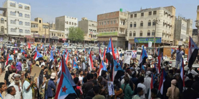 انطلاق المسيرة التضامنية مع أبناء حضرموت صوب منصة ردفان