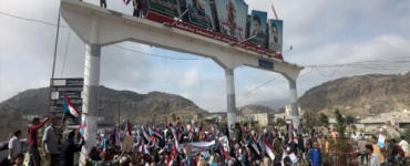 مسيرة حاشدة في الضالع تندد بأحداث المكلا وتؤكد التضامن مع حضرموت