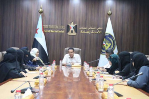 الحالمي يبحث برامج هيئة المرأة والطفل بـالانتقالي