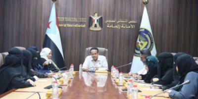 الحالمي يبحث برامج هيئة المرأة والطفل بـالانتقالي