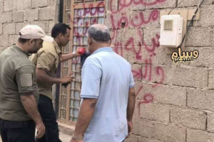 تحرك أمني وقضائي في عدن لإغلاق منازل مرتبطة بقضايا الآداب العامة