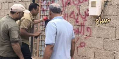 تحرك أمني وقضائي في عدن لإغلاق منازل مرتبطة بقضايا الآداب العامة