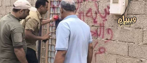 تحرك أمني وقضائي في عدن لإغلاق منازل مرتبطة بقضايا الآداب العامة