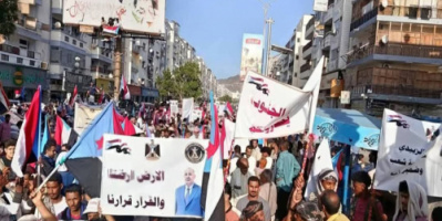 انتقالي العاصمة عدن: لن نقبل بفرض الوصاية على حضرموت