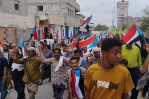 خنفر تشهد مسيرة جماهيرية حاشدة تضامناً مع أبناء حضرموت