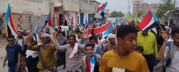 خنفر تشهد مسيرة جماهيرية حاشدة تضامناً مع أبناء حضرموت