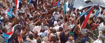مسيرة جماهيرية حاشدة في حبيل جبر تضامناً مع أبناء حضرموت